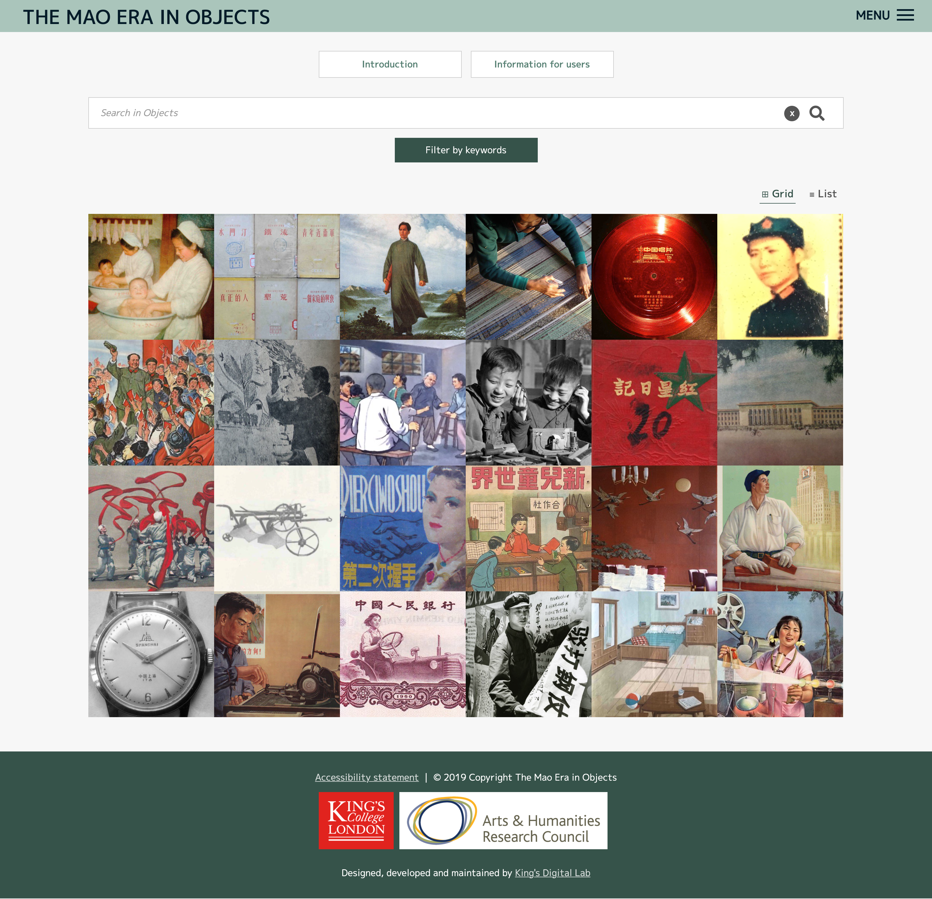 from top: title and menu, introduction and information button, search box, filter button, grid list option, collage of square images of a mix of Chinese illustrated posters, photograph of people and objects from the Mao era arranged in a grid, footer with logos and text